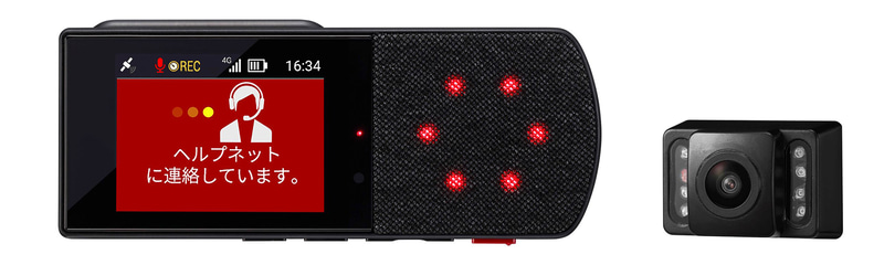 「ドライブレコーダー＋」のTMX-DM04-CS-FRC（2カメラタイプ）