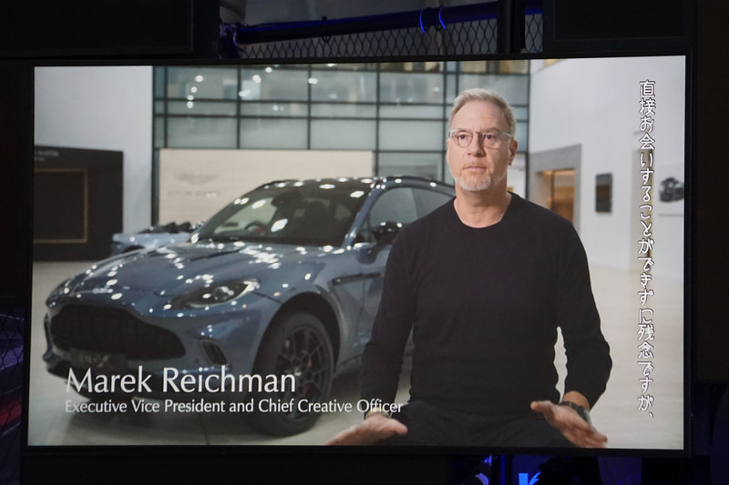 アストンマーティンのエグゼクティブ・バイス・プレジデント兼チーフ・クリエイティブ・オフィサー、マレク・ライヒマン氏