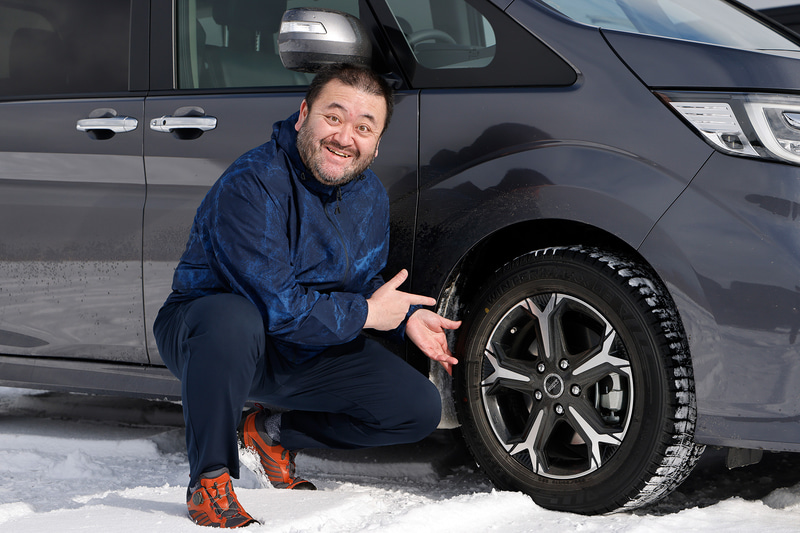 凍結路面絡みの不安を解消したい方は、WINTER MAXX 03がオススメです！