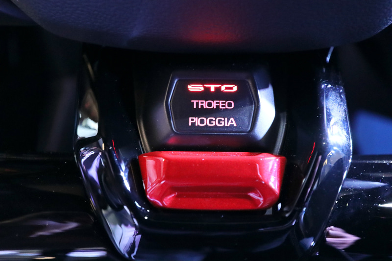 モードセレクター