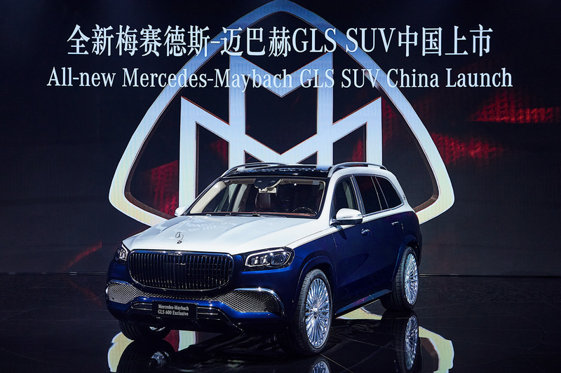 SUVモデル「メルセデス・マイバッハ GLS」と「メルセデス・マイバッハ Sクラス」が中国の広州モーターショーに出展された