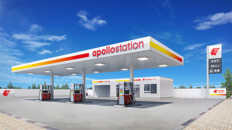 新SSブランド「apollostation」のデザインでは、レッドからイエローへ移り行く流れる光の束のグラデーション「プリズムライン」を採用