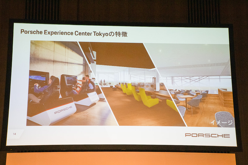 専属インストラクターによるポルシェの運転理論や技術の本格的なレクチャープログラムも実施される。また、全ての来場者のためのラウンジやレストランも用意している