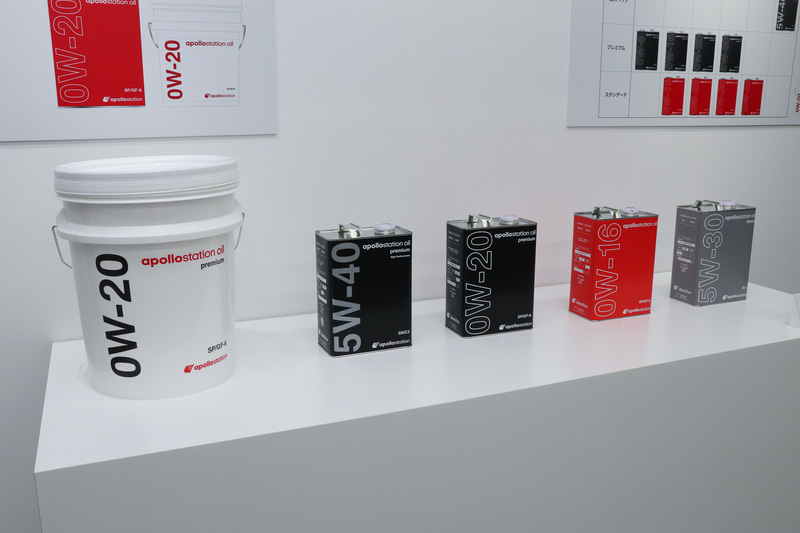 20Lペールと4L缶