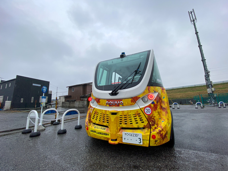 河岸の駅さかい