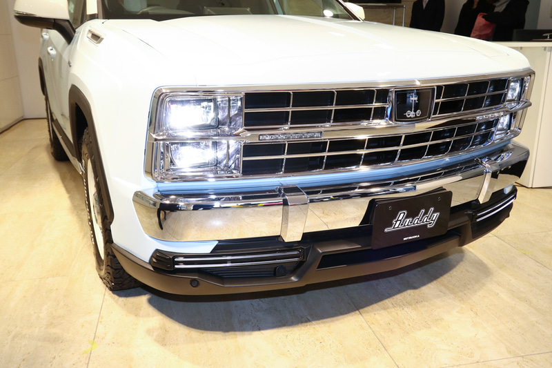 ハイビーム点灯