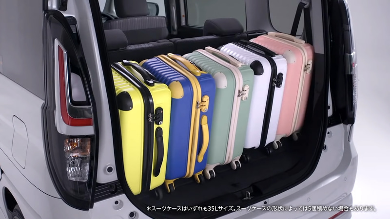 後席スペースと荷室スペースを拡大