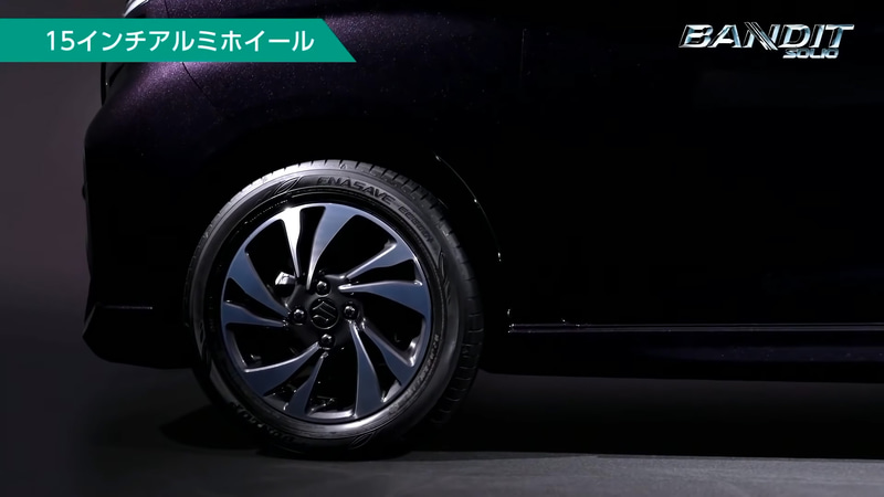 新型ソリオ バンディットの外観の特徴