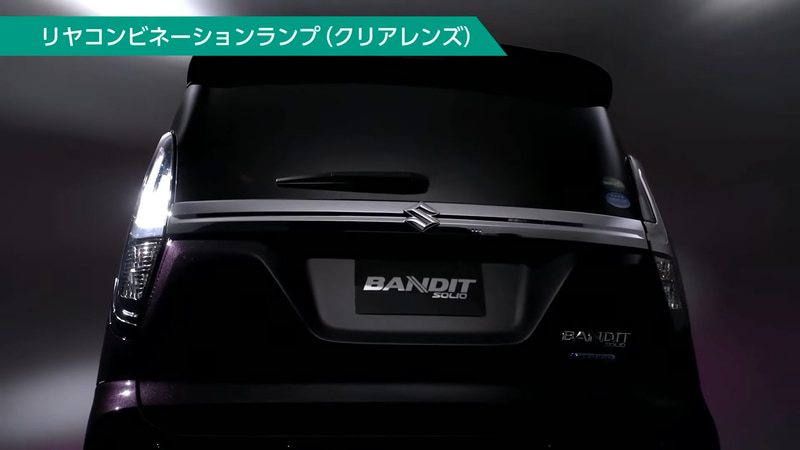 新型ソリオ バンディットの外観の特徴