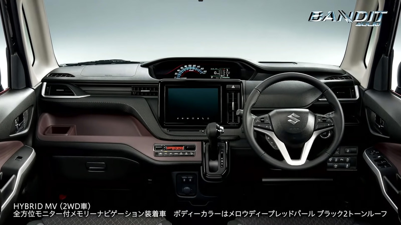 新型ソリオ バンディットの内装