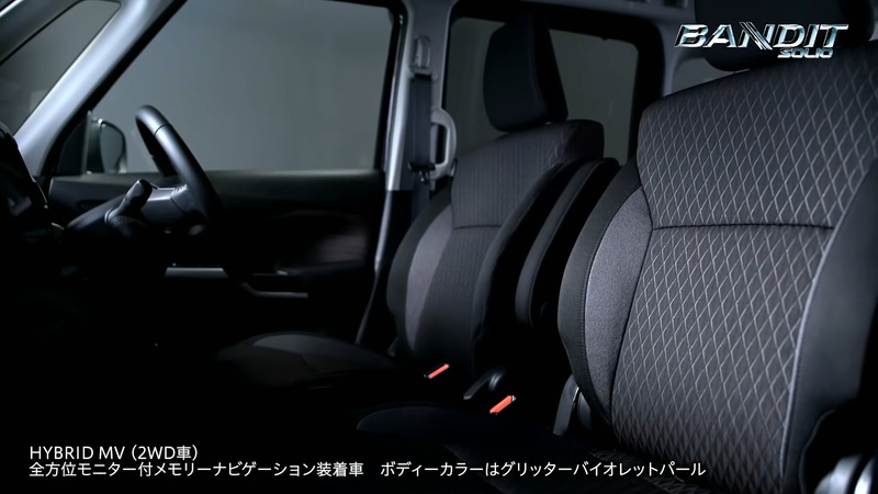 新型ソリオ バンディットの内装