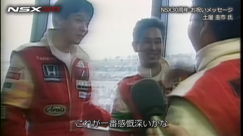 ARTA エグゼクティブ・アドバイザー 土屋圭市氏の回顧シーン