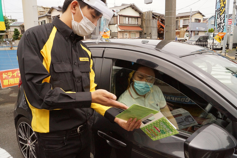 乗ったまま点検（ドライブスルー方式）の様子