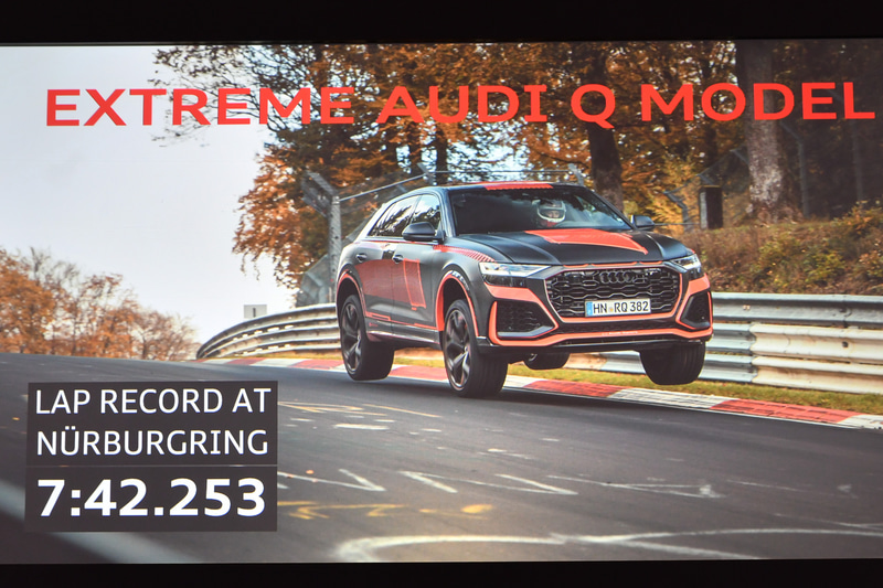 RS Q8のニュルブルクリンクにおけるラップタイム