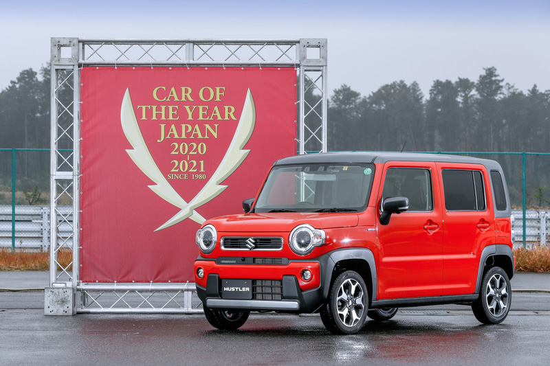 「K CAR オブ・ザ・イヤー」のノミネート車：スズキ「ハスラー」（スズキ株式会社）