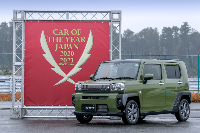 「K CAR オブ・ザ・イヤー」のノミネート車：ダイハツ「タフト」（ダイハツ工業株式会社）