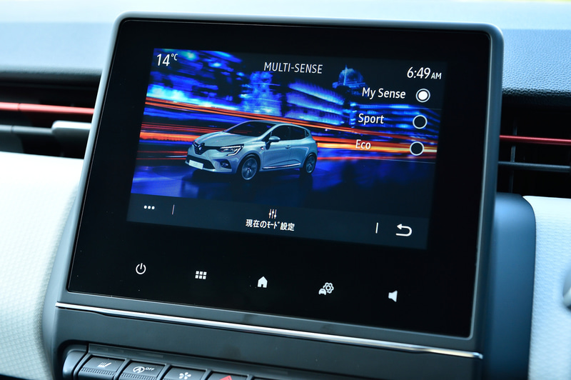 選択しているモードによってデザインが異なり、ひと目でどのモードが分かる