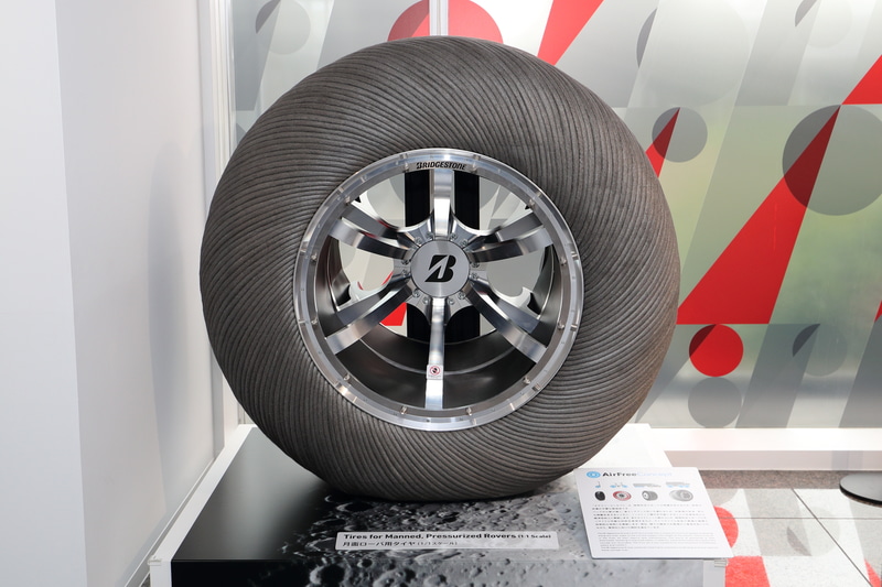 月面ローバー用タイヤ
