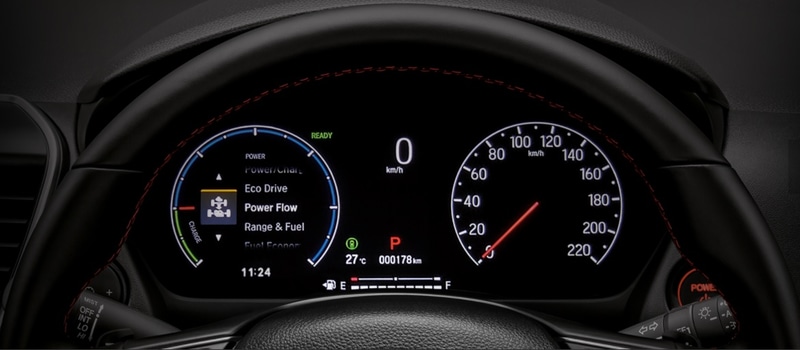 メーター内にハイブリッドシステムの状態を表示