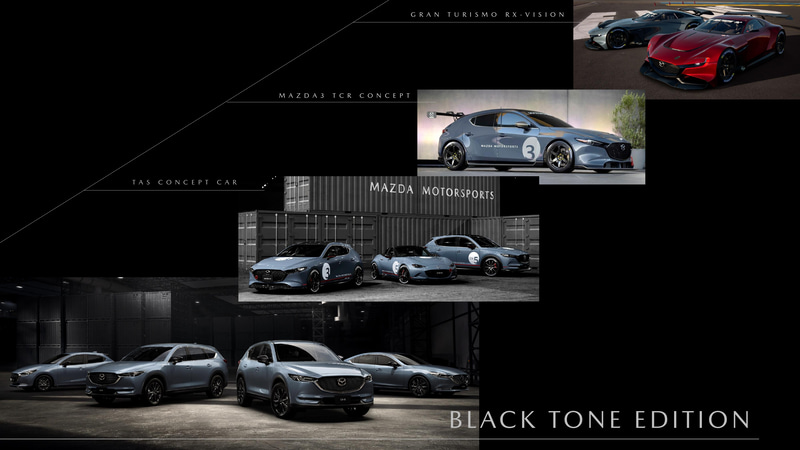 マツダに根付くスポーツスピリッツを表現したシリーズとなるブラックトーンエディションが新たに設定された