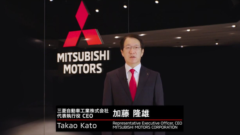 三菱自動車工業株式会社 代表執行役CEOの加藤隆雄氏
