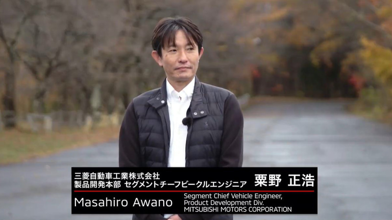 三菱自動車工業株式会社 製品開発本部 セグメントチーフビークルエンジニアの粟野正浩氏
