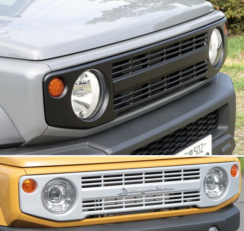 通常キットのアイアングリルはシルバーか半艶ブラックから選択