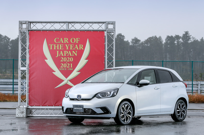 ホンダ「フィット」（本田技研工業株式会社）