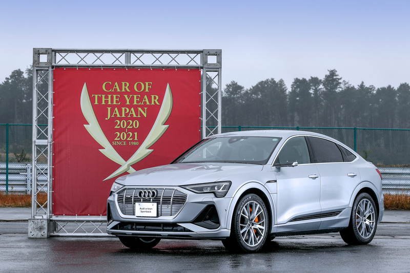 アウディ「e-tron Sportback」（アウディ ジャパン株式会社）