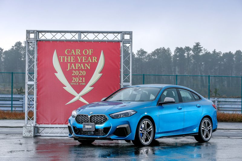 BMW「2シリーズ グランクーペ」（ビー・エム・ダブリュー株式会社）