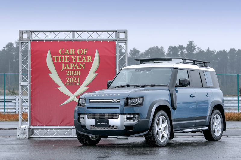 ランドローバー「ディフェンダー」（ジャガー・ランドローバー・ジャパン株式会社）