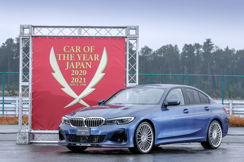 BMW ALPINA「B3」（ニコル・オートモビルズ合同会社）