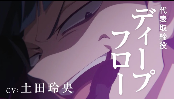 3社を擬人化してキャラクター化