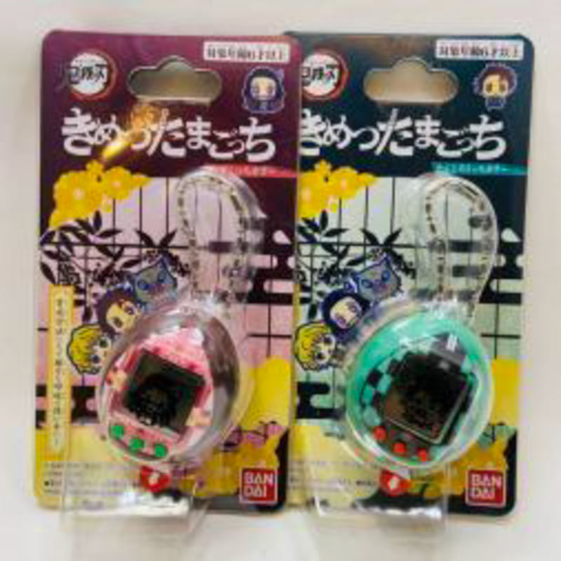 「鬼滅の刃」きめつたまごっち