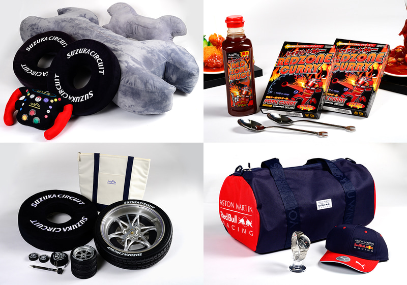 数量限定の福袋の販売をスタート