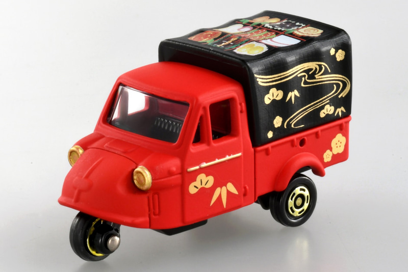 【五穀豊穣・お節】ダイハツ ミゼット