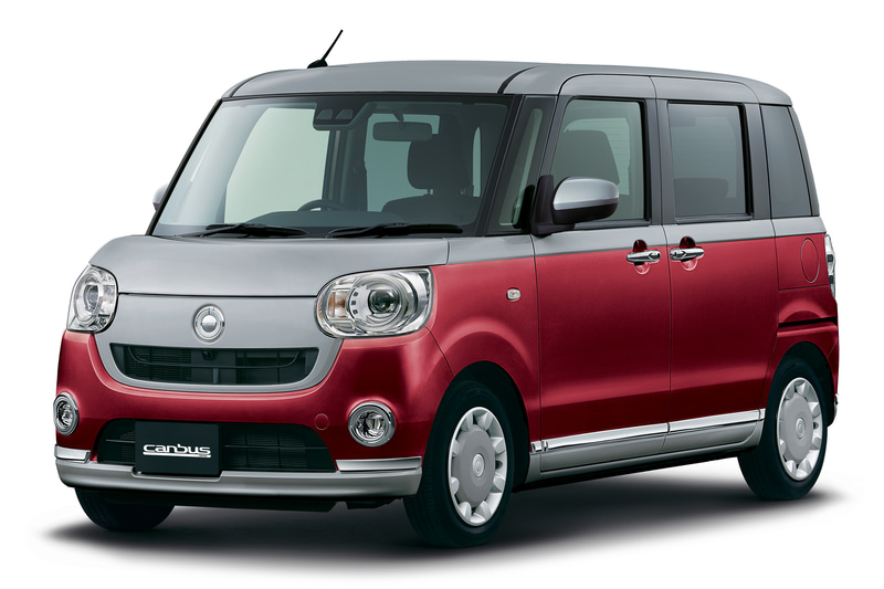 G“ブラックインテリアVS SA III”　スムースグレーマイカメタリック×ファイアークォーツレッドメタリック