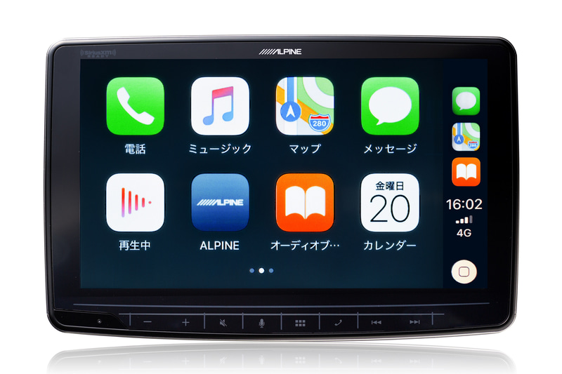 フローティングビッグ DA 11型（DAF11V）