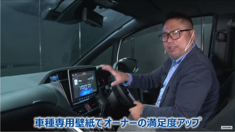 自動車系YouTuberのMotorzの内原優氏は実物を装着したデモカーをレポート