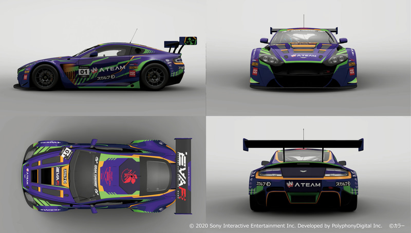 エヴァンゲリオン初号機をイメージしたアストンマーティン V12 Vantage GT3©カラー