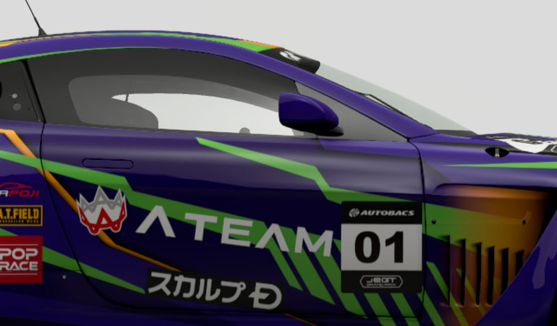 エヴァンゲリオン初号機をイメージしたアストンマーティン V12 Vantage GT3©カラー