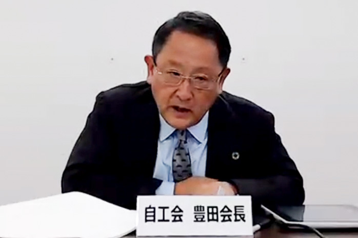 日本自動車工業会 会長 豊田章男氏