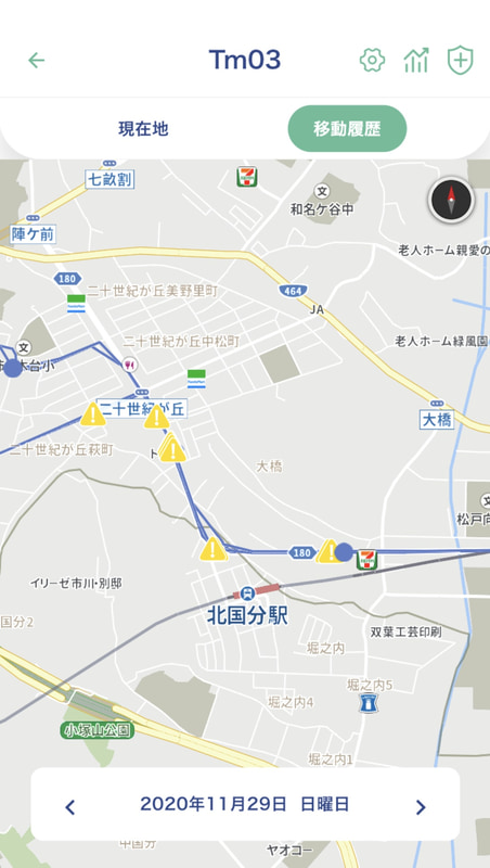 くるまないと アプリ画面