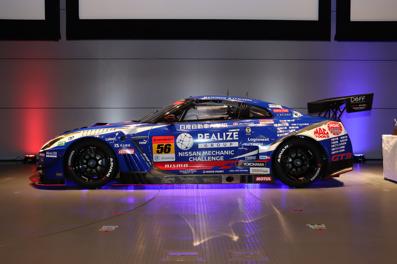 56号車 リアライズ 日産自動車大学校 GT-R