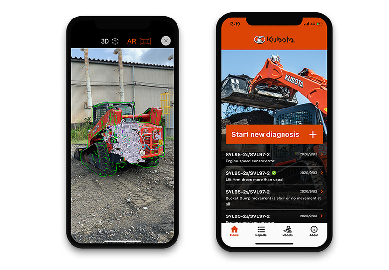 アプリの操作画面