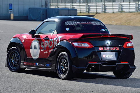 D SPORT 車両用 コペン D-SPORTが合法チューンドのコペンで挑むタイムアタック企画が本格始動