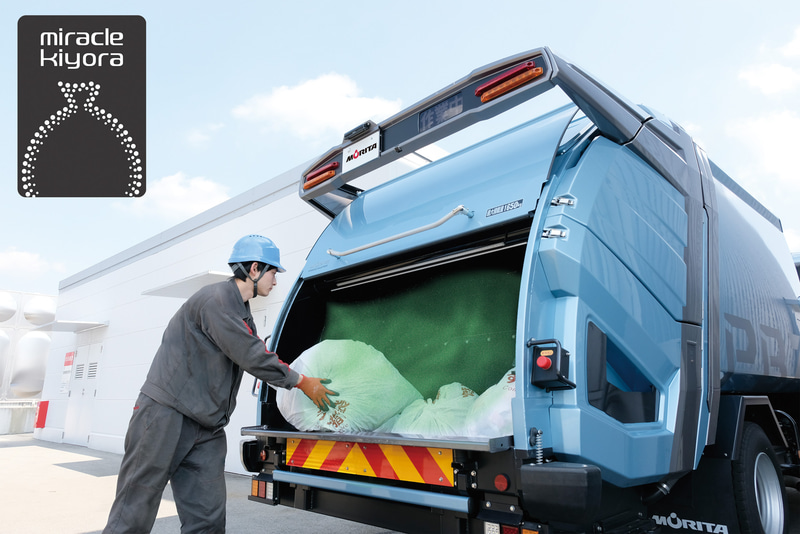 香料噴霧イメージ