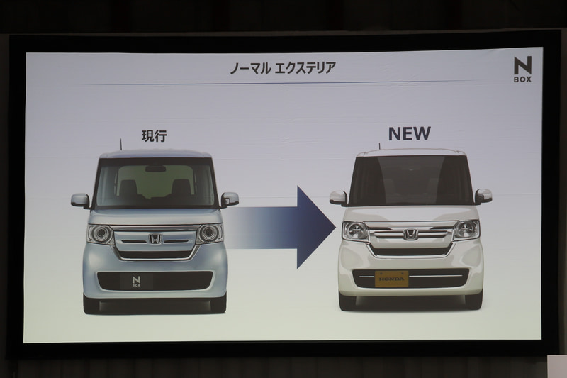 ノーマルグレードのエクステリアデザイン