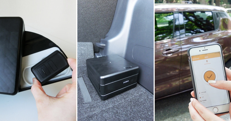 参考写真：FREEKEY BOX（左）、トランクスペースへの設置例（中央）、FREEKEY for CARアプリ操作イメージ（右）