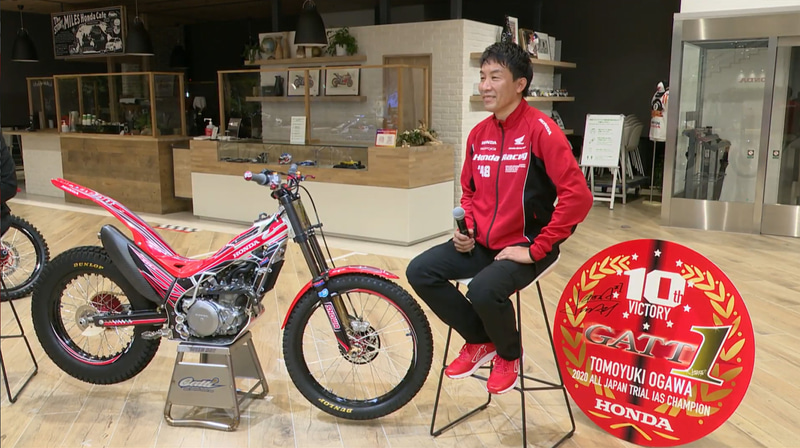 小川友幸選手と愛機